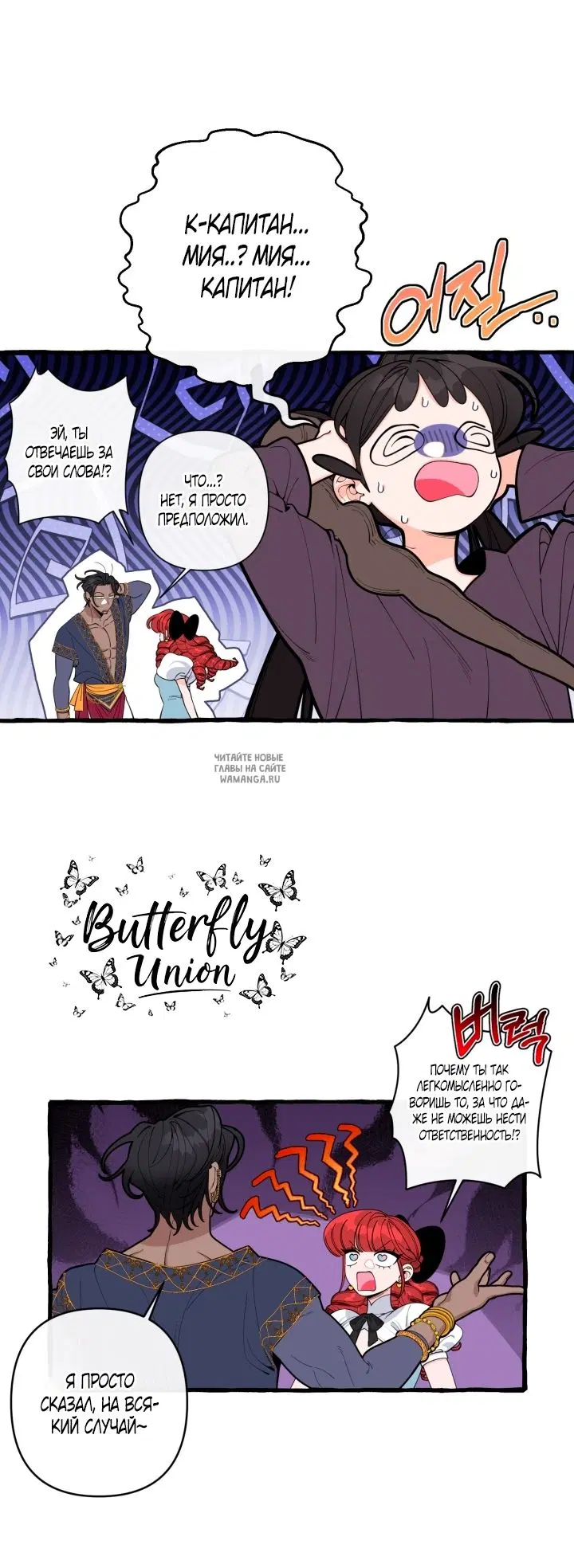 Page 33.000