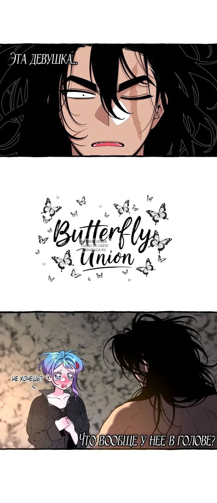 Page 33.000