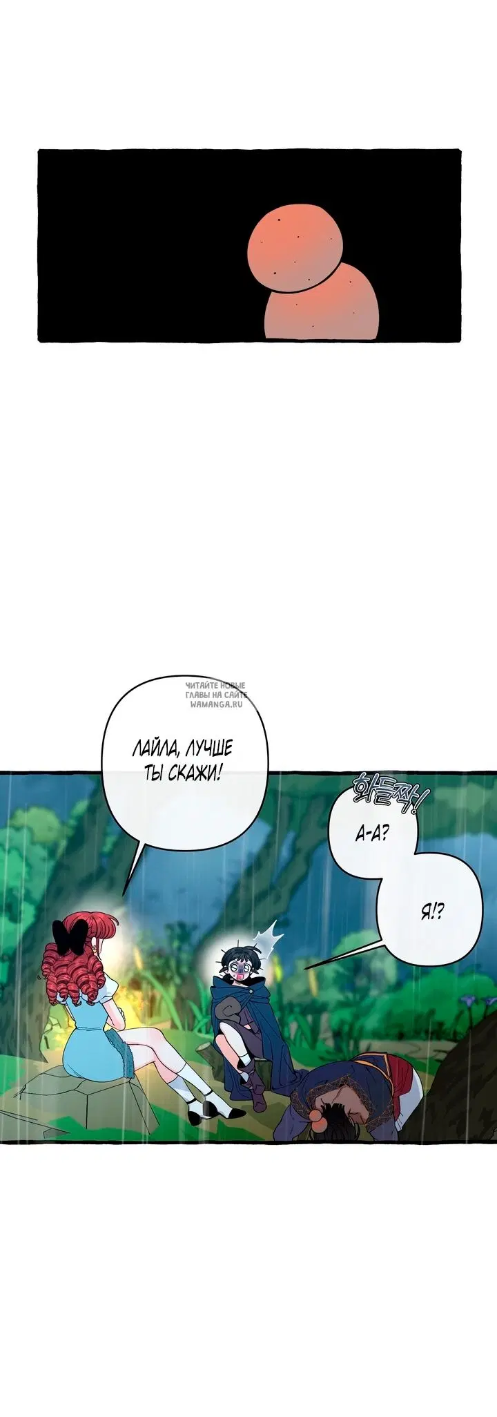 Page 33.000