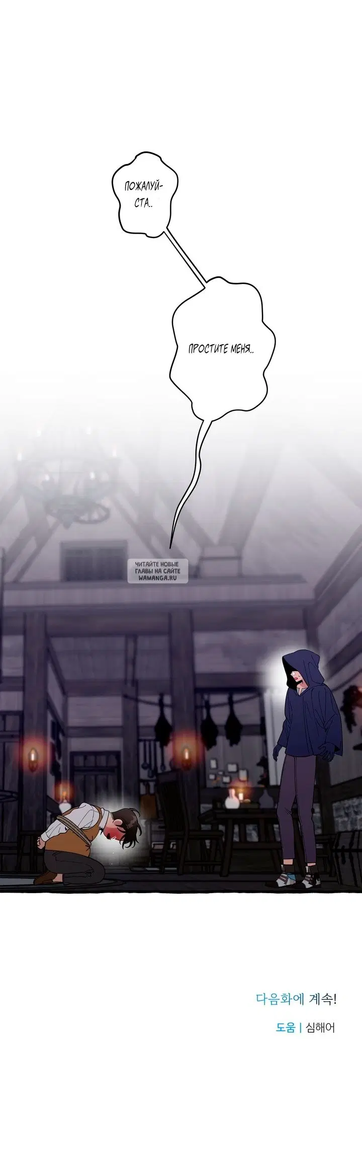 Page 33.000