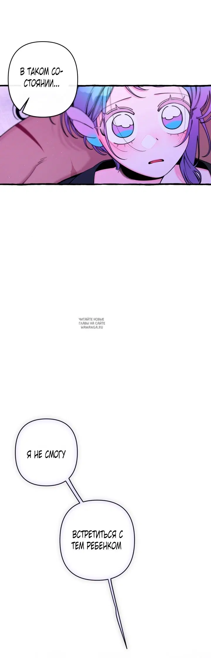 Page 33.000