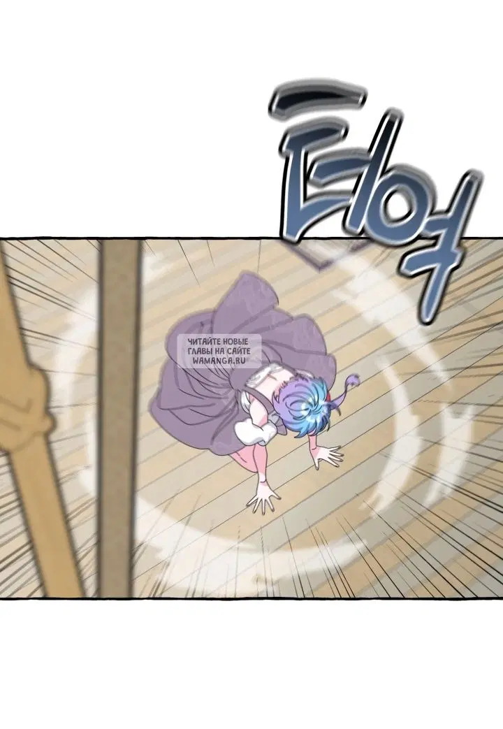 Page 44.000