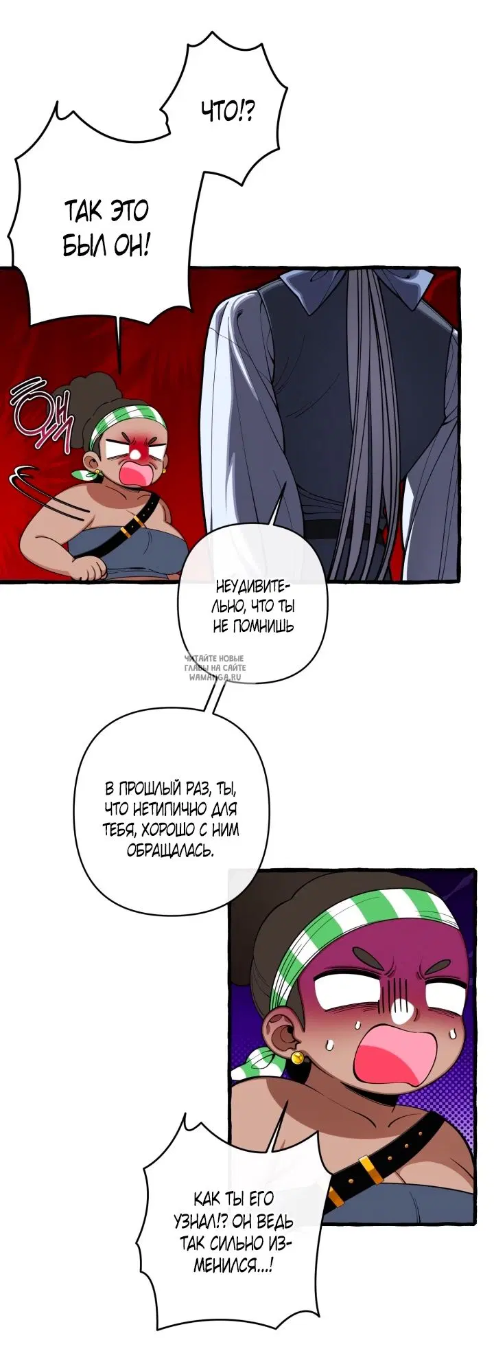 Page 47.000