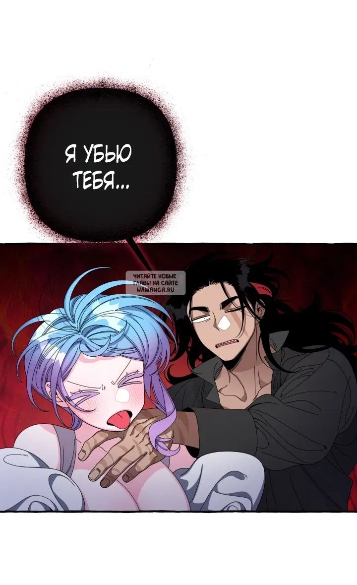 Page 48.000