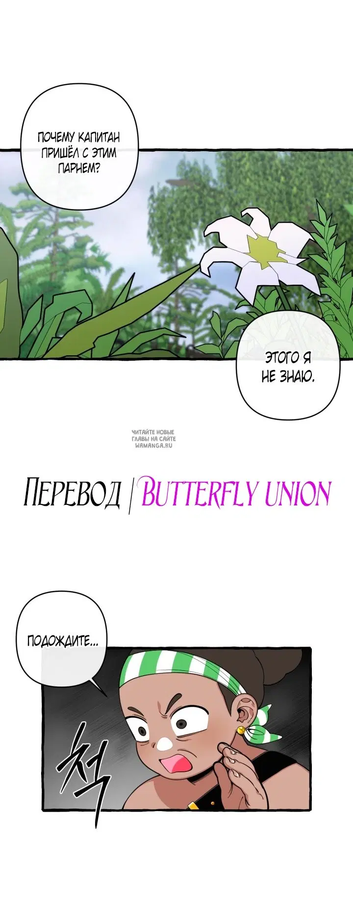 Page 48.000
