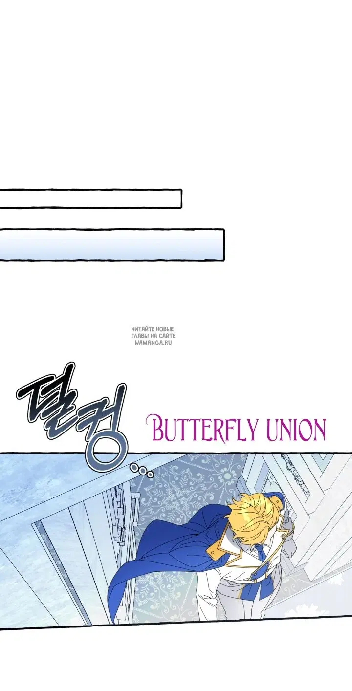 Page 49.000