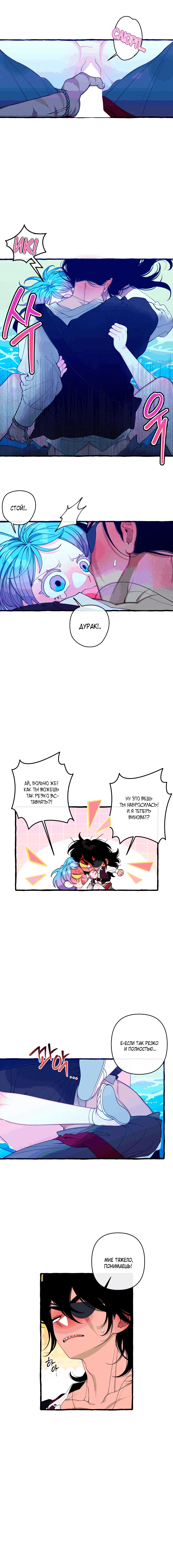 Page 4.001