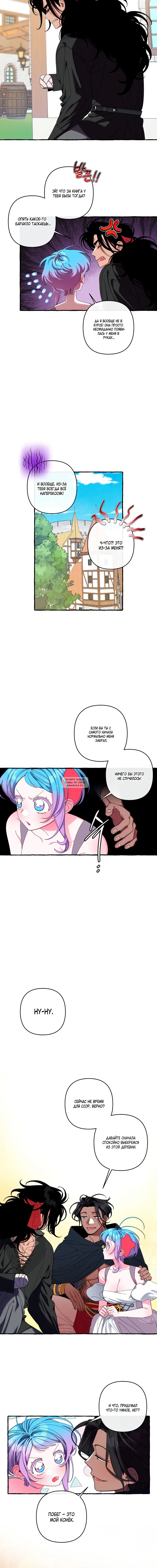 Page 4.000