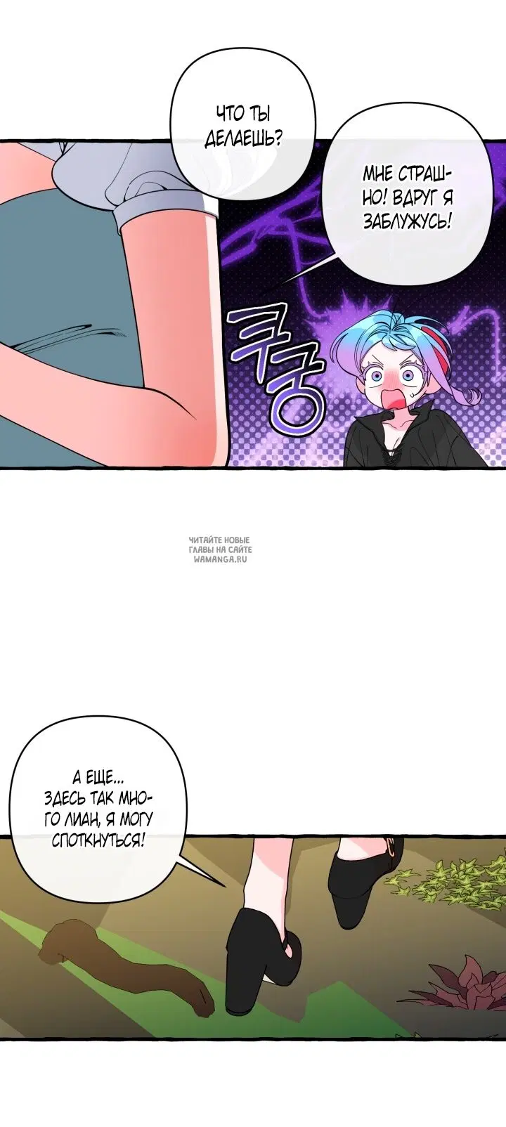 Page 42.000