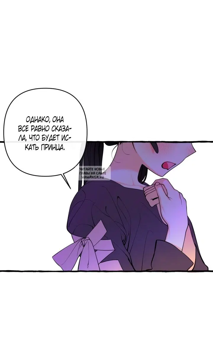 Page 42.000