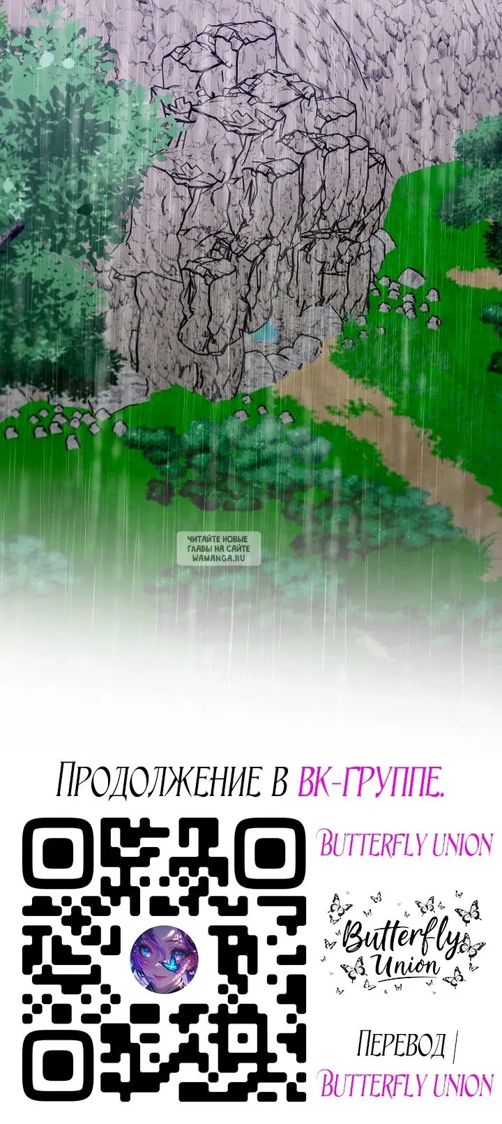 Page 43.000