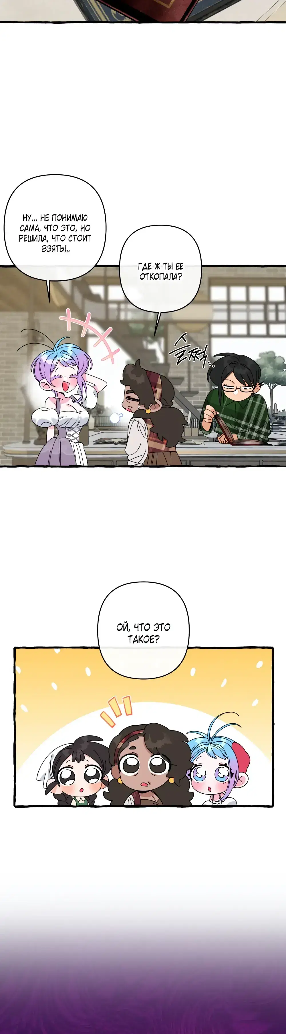 Page 5.001