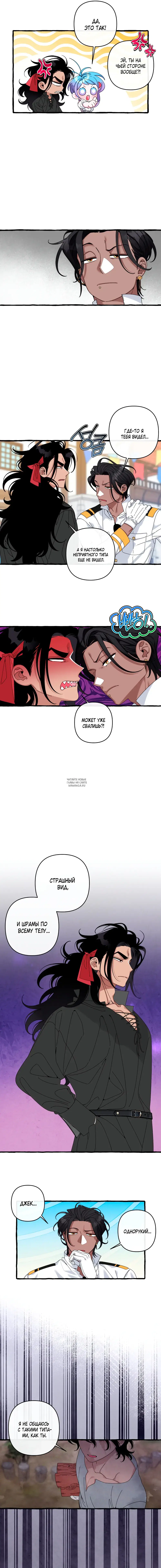 Page 5.000