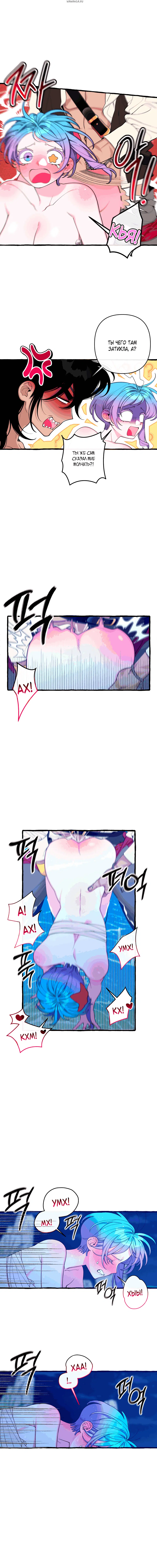 Page 5.001