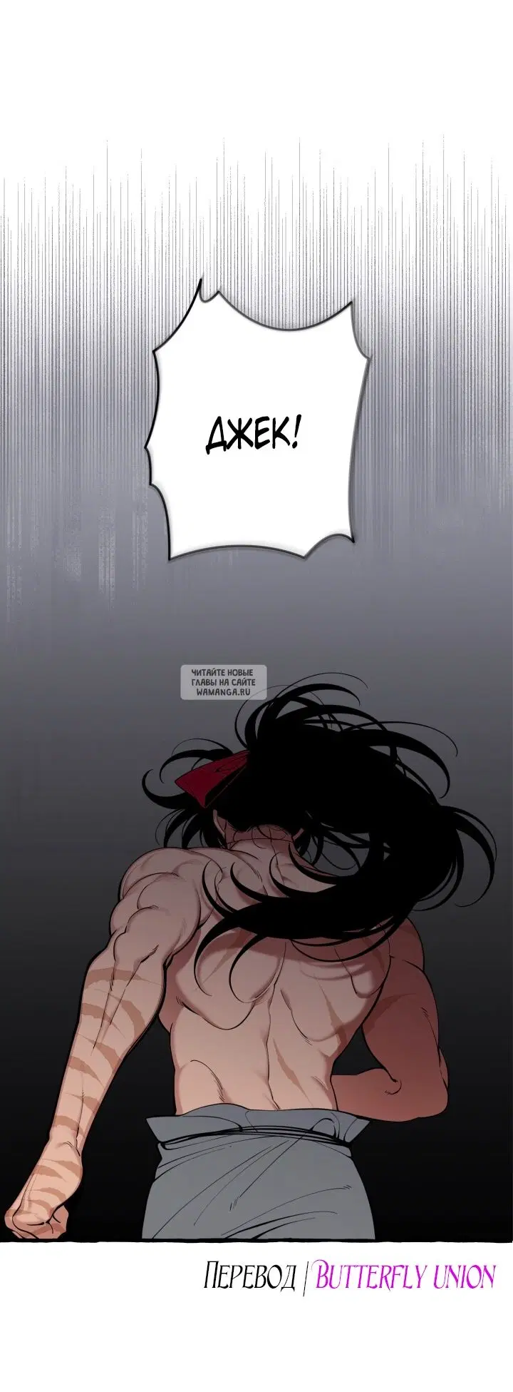 Page 52.000