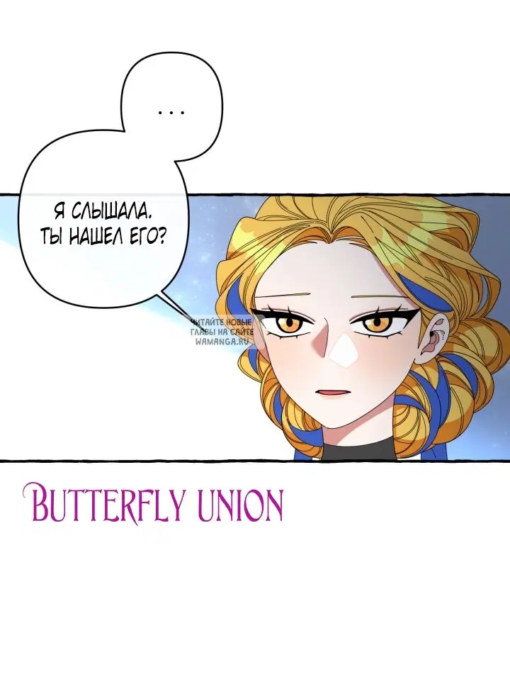 Page 53.000