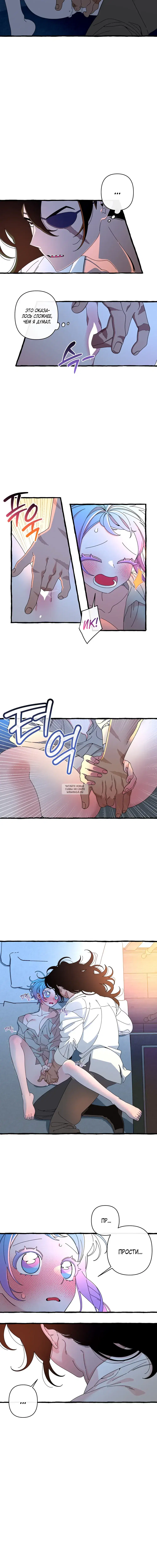Page 6.000