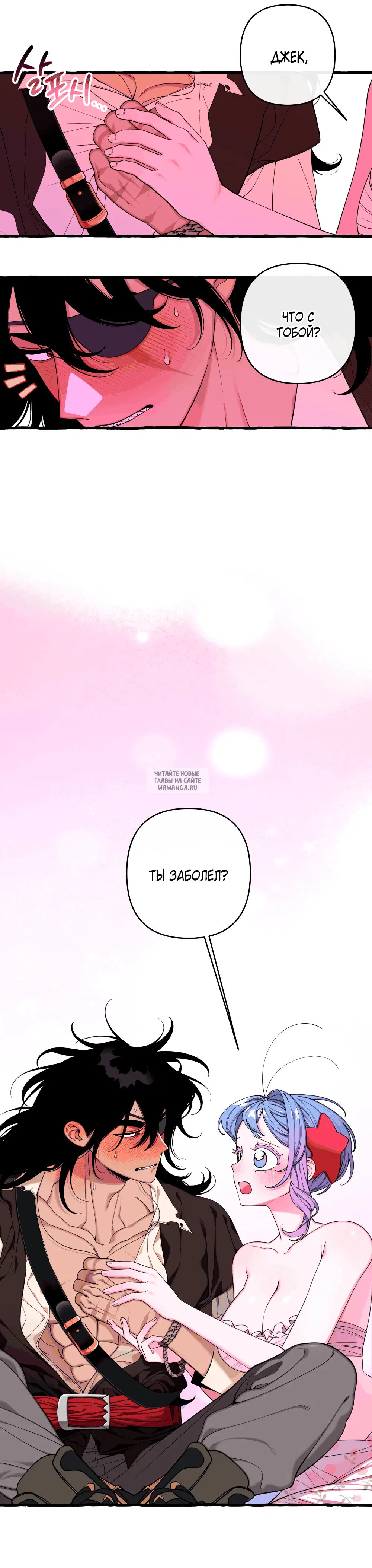 Page 6.000