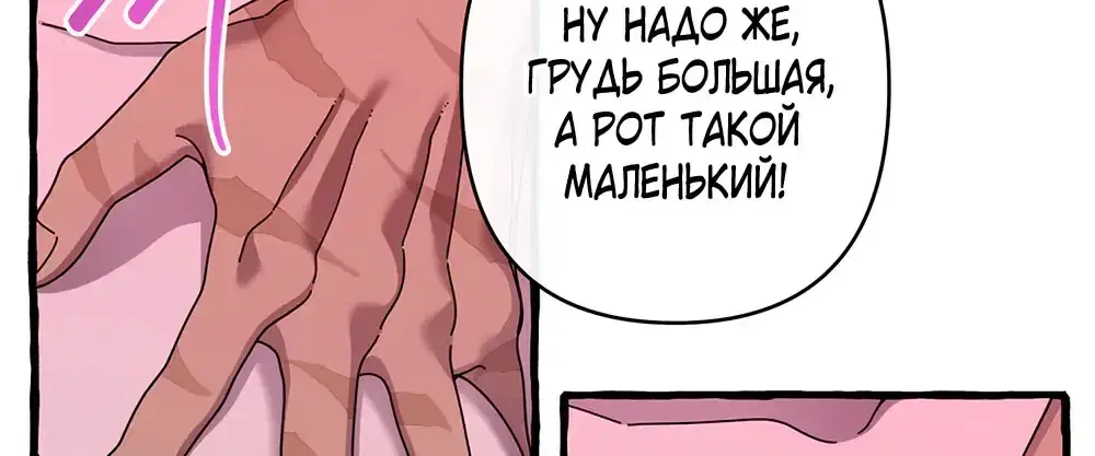 Page 7.001