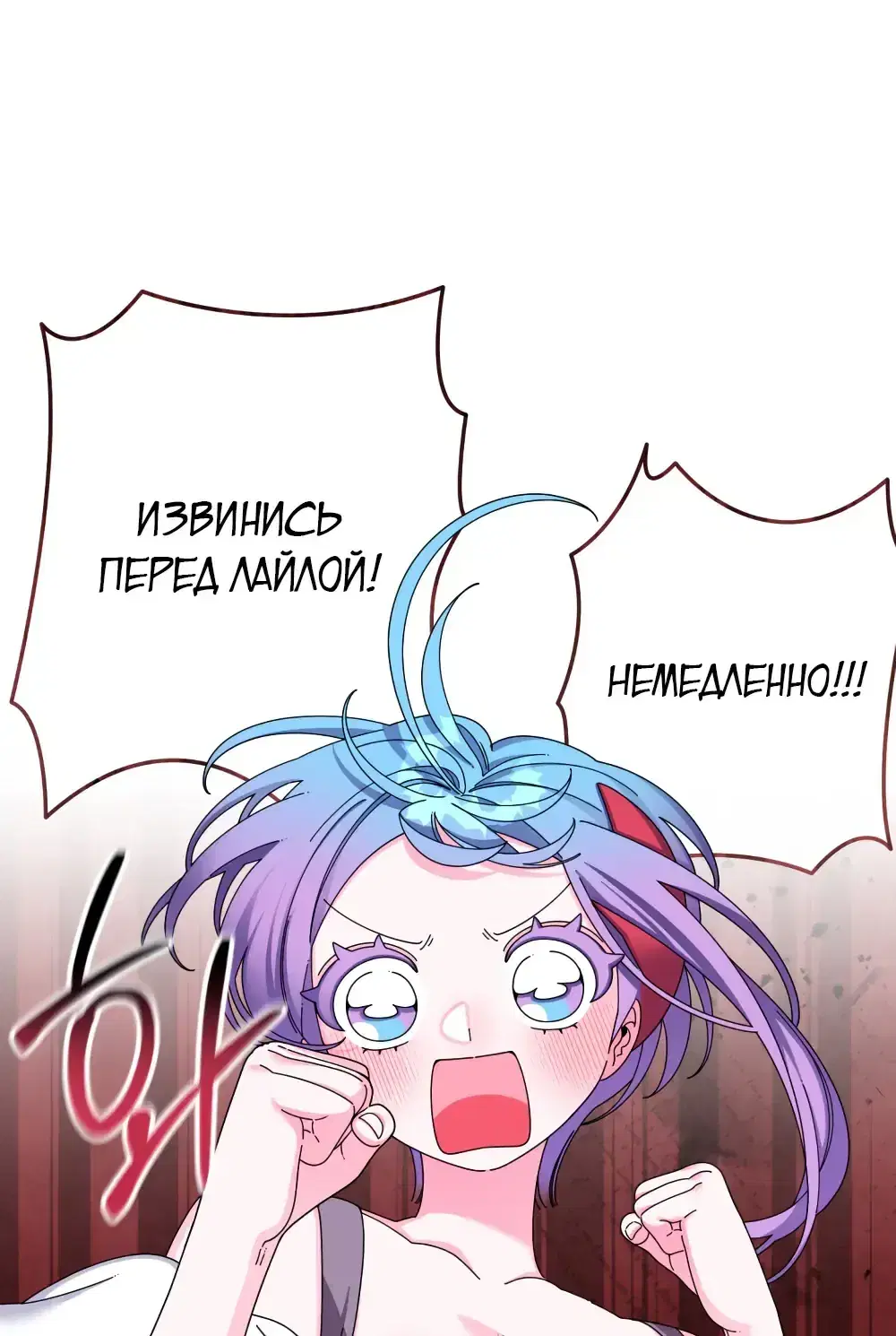 Page 7.001