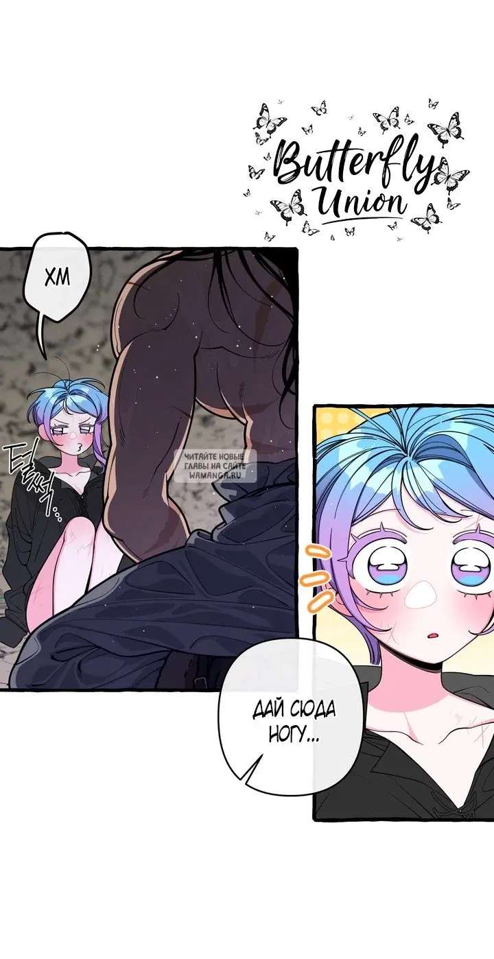 Page 7.000