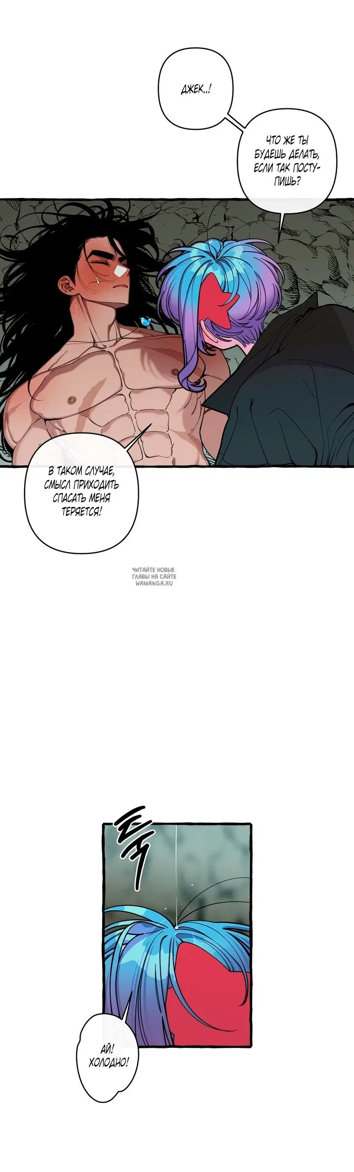 Page 7.000