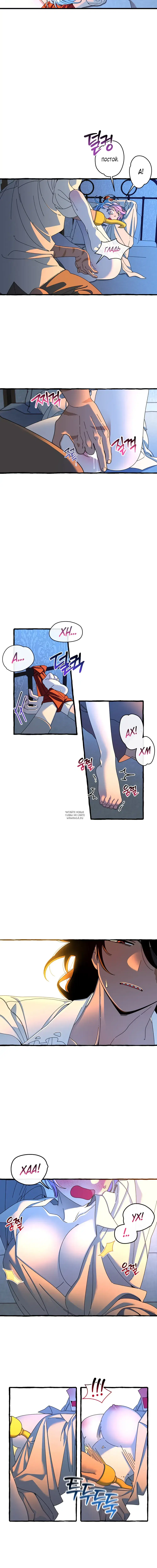 Page 8.000