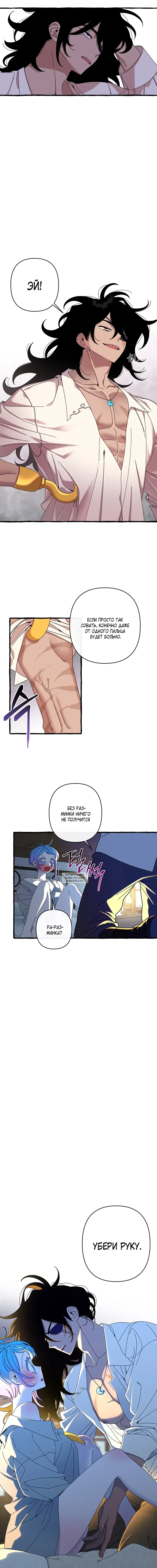 Page 9.000
