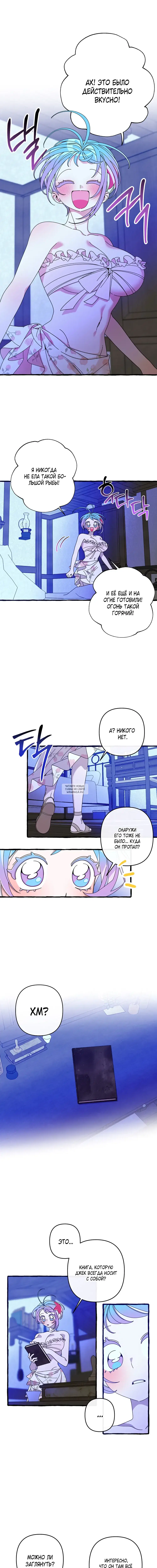 Page 9.000