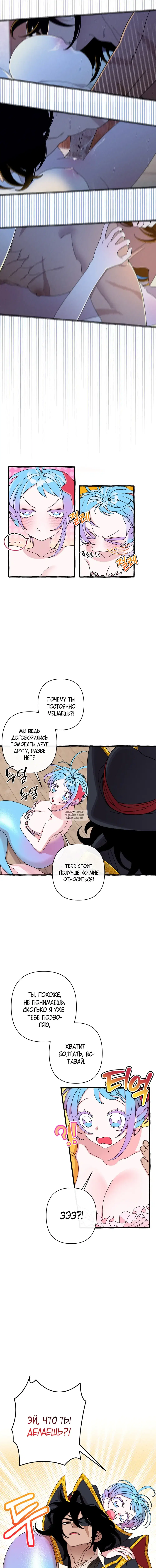 Page 9.000