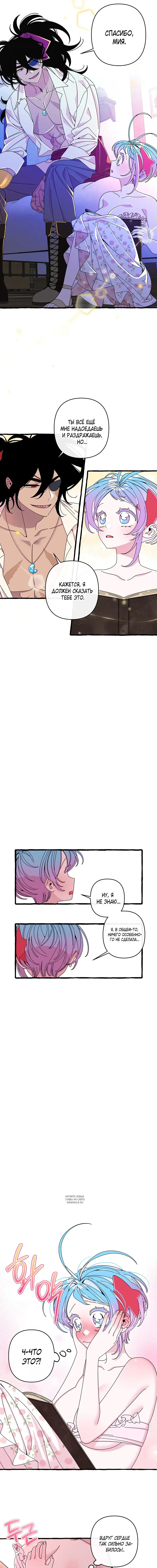 Page 9.000