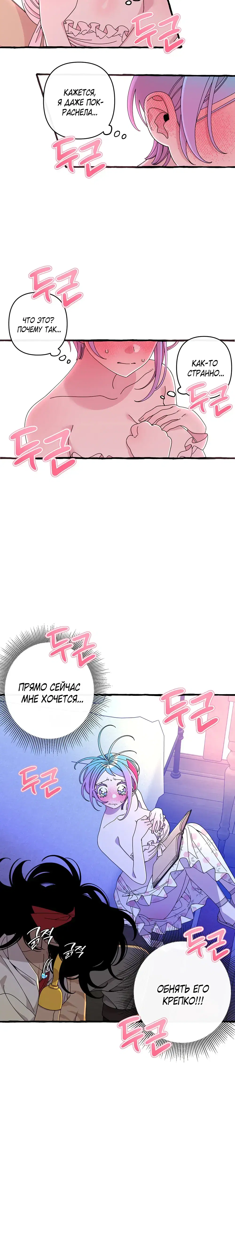 Page 9.001
