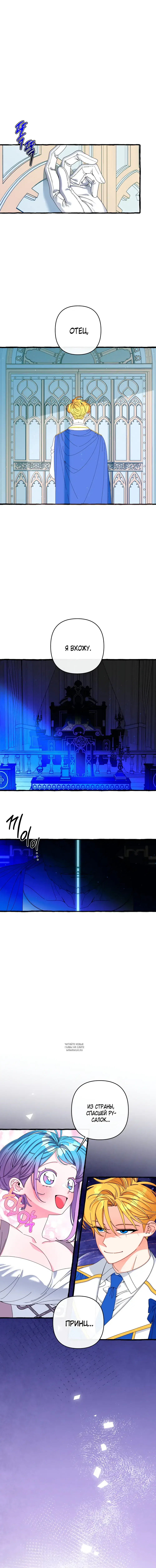 Page 9.000