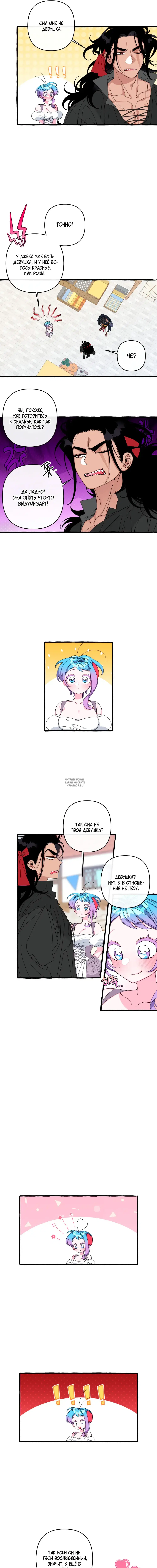 Page 9.000