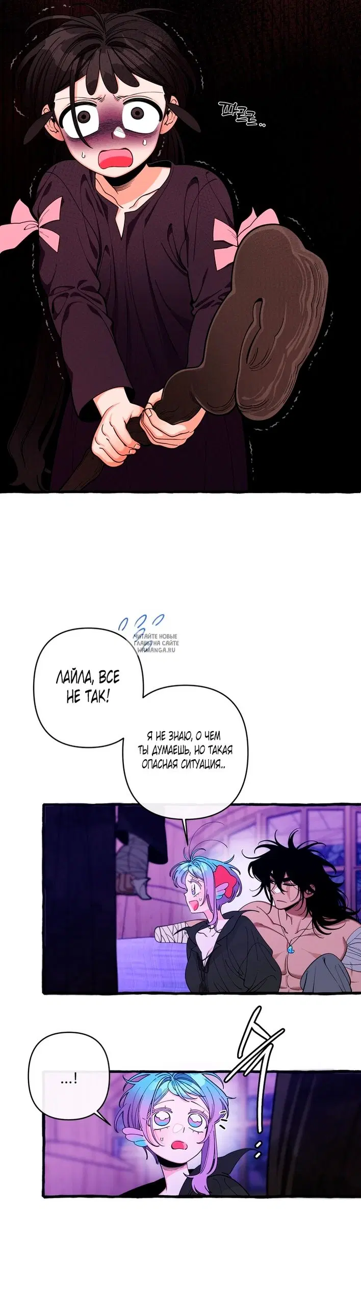 Page 9.000
