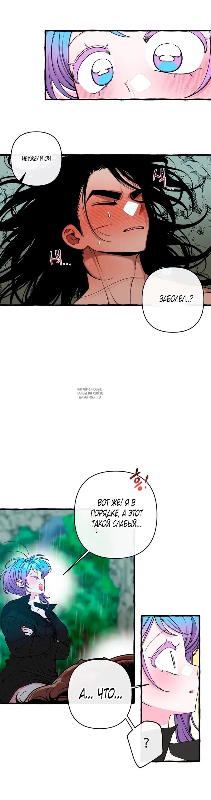 Page 9.000