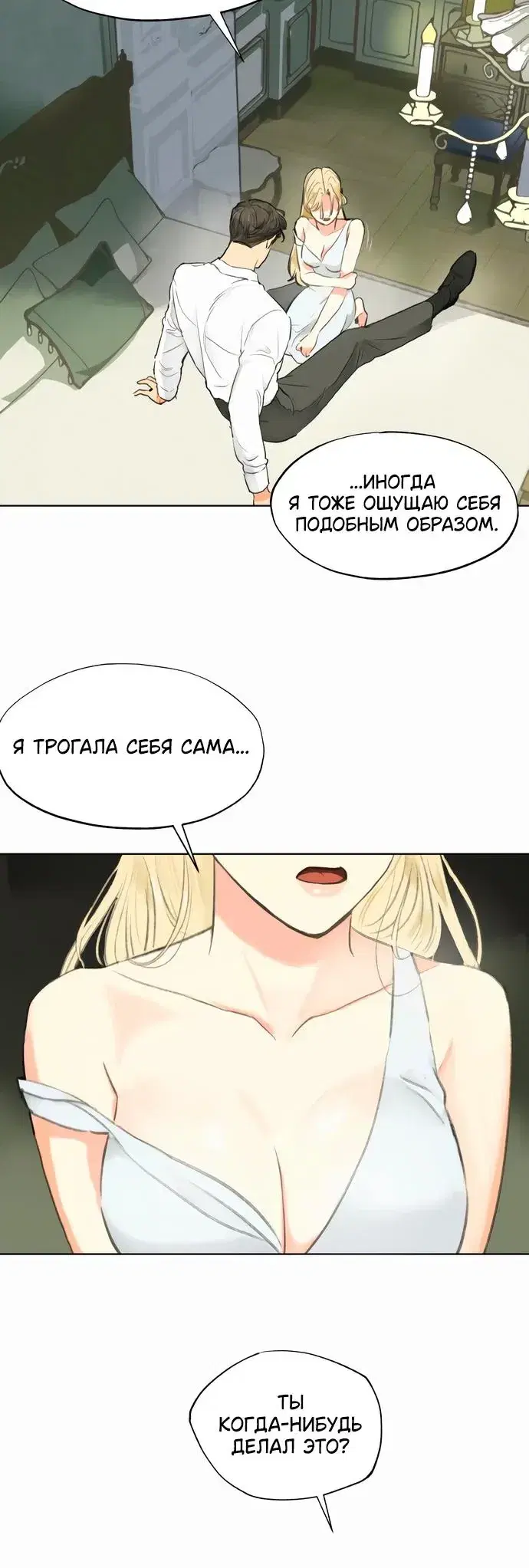 Page 1.001