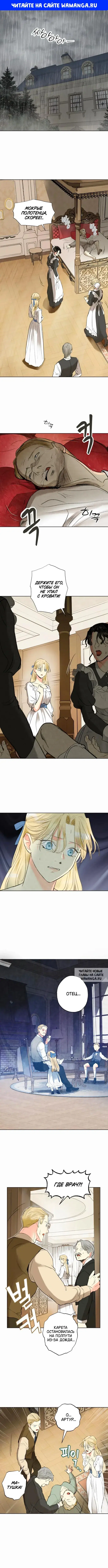 Page 1.000