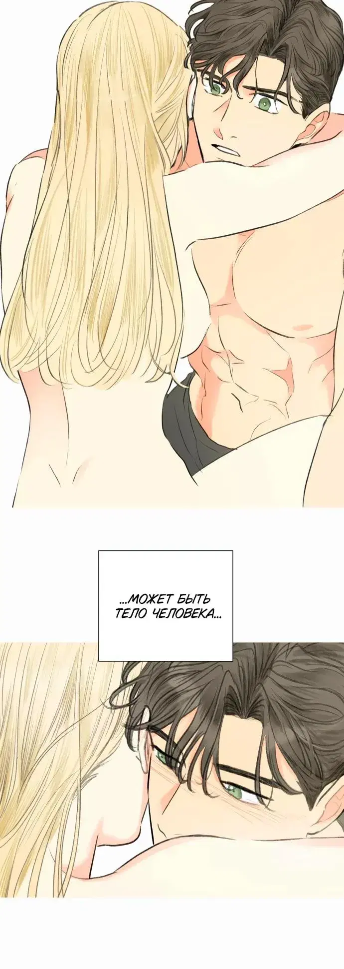 Page 1.001