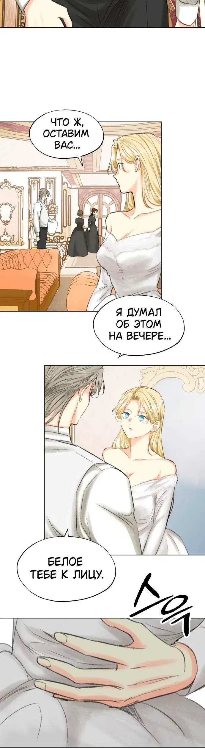 Page 1.001