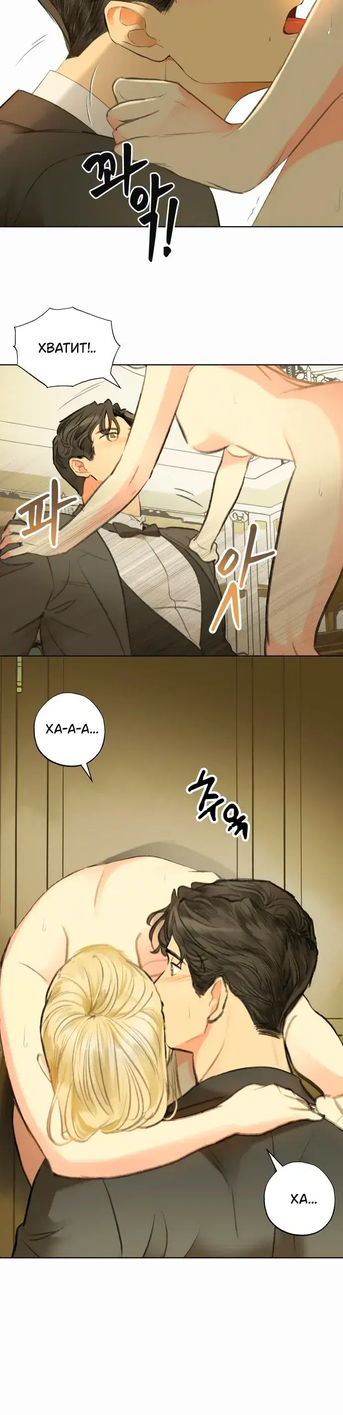Page 2.001