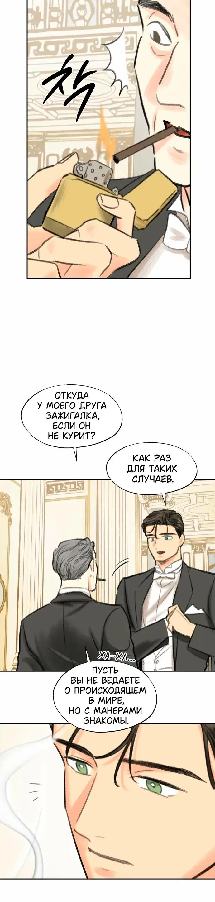 Page 2.001