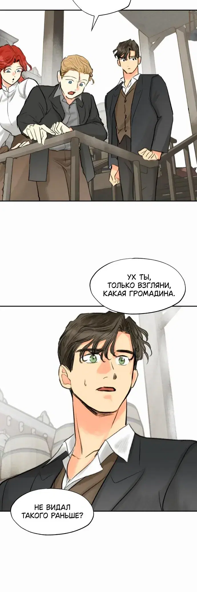 Page 3.001