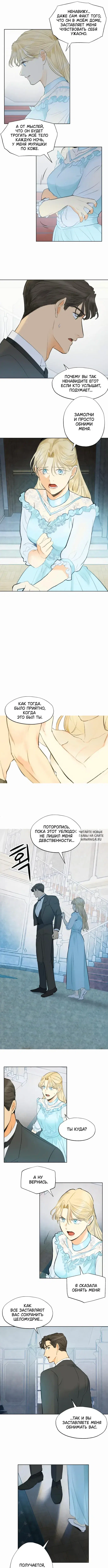 Page 4.000