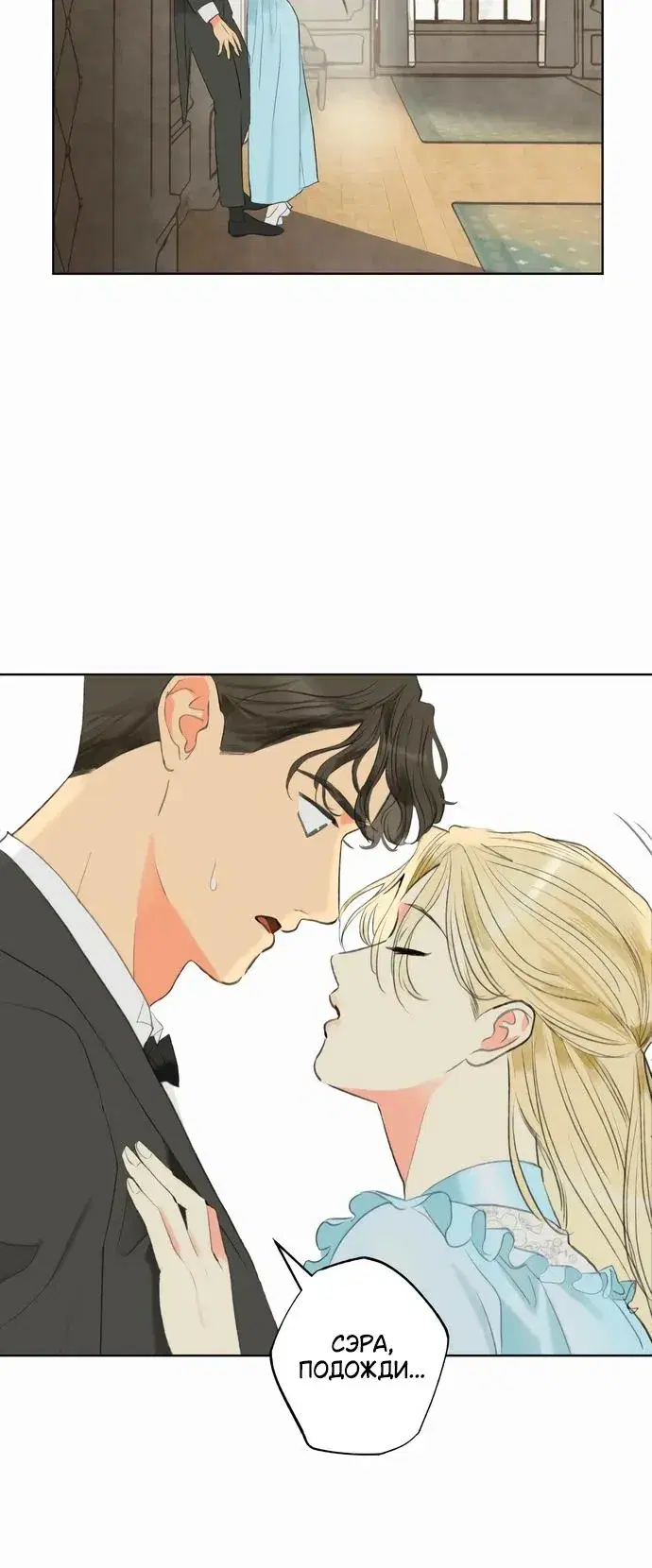 Page 5.001