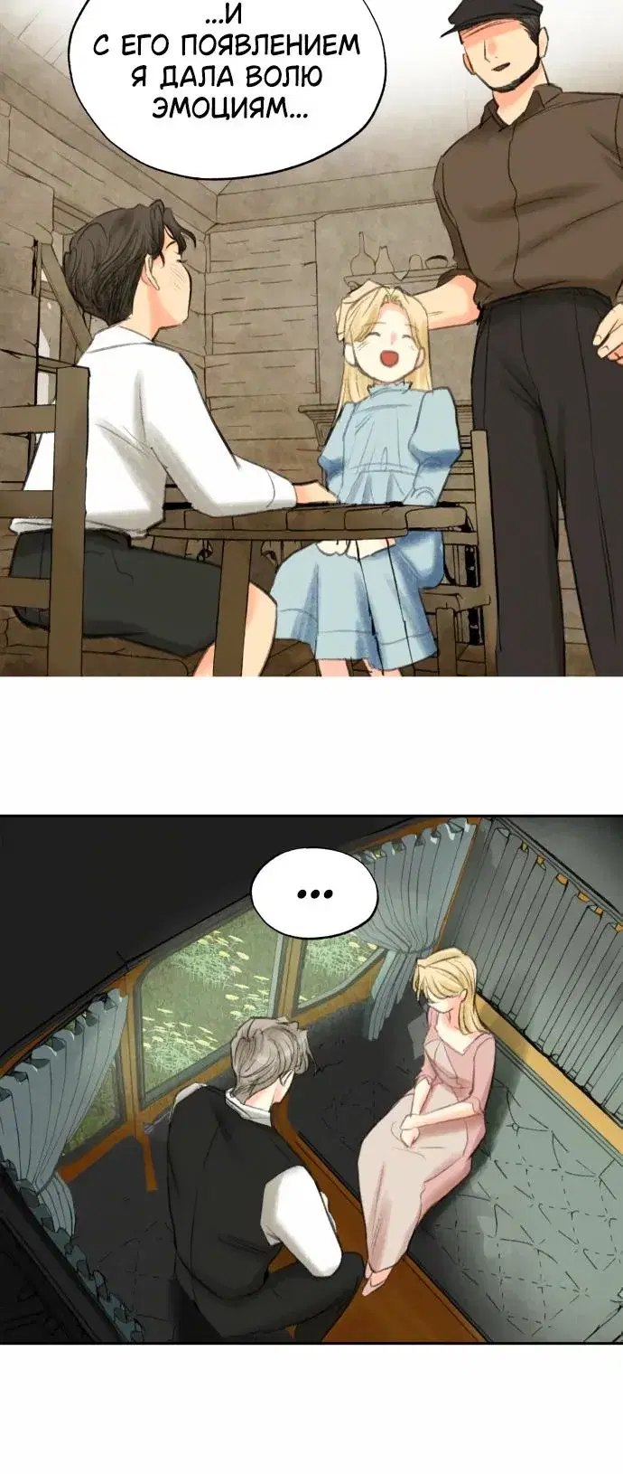 Page 5.001