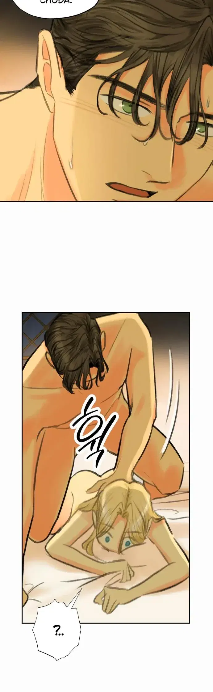 Page 6.001