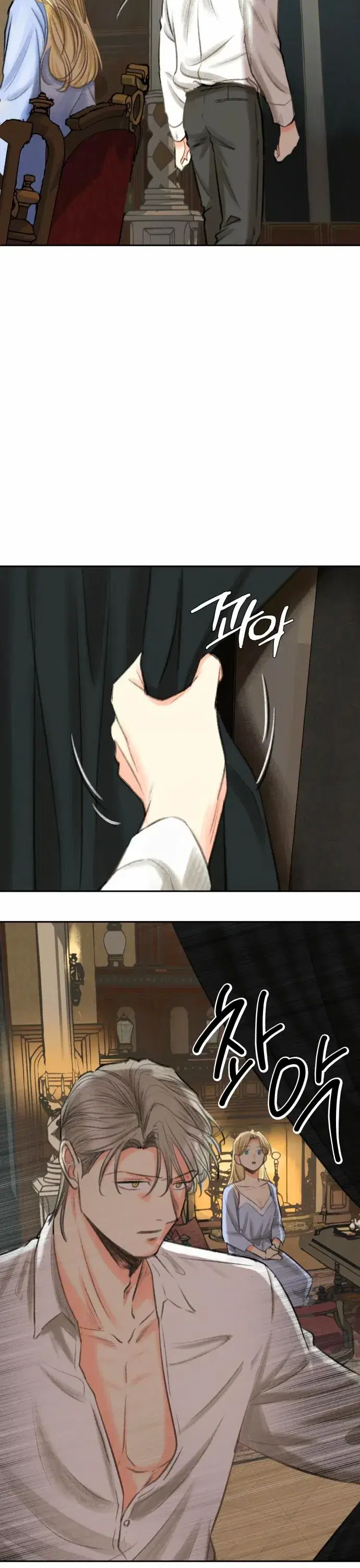 Page 6.001