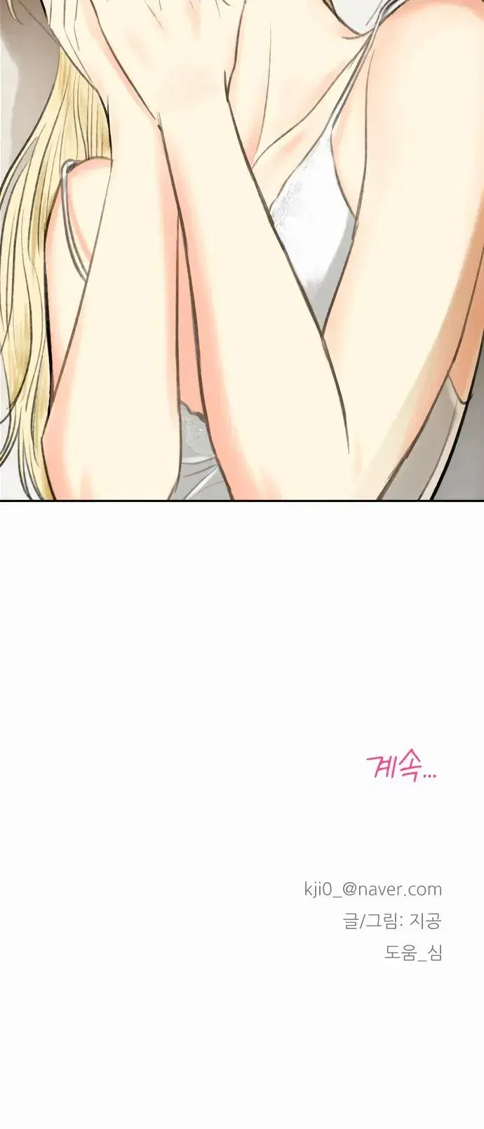 Page 7.001
