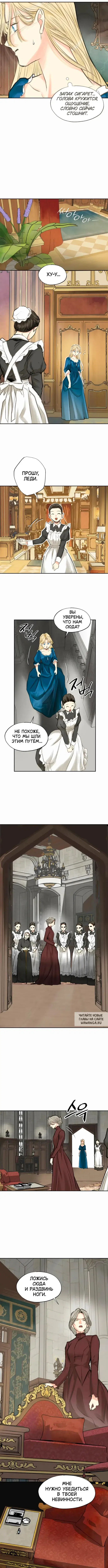 Page 7.000